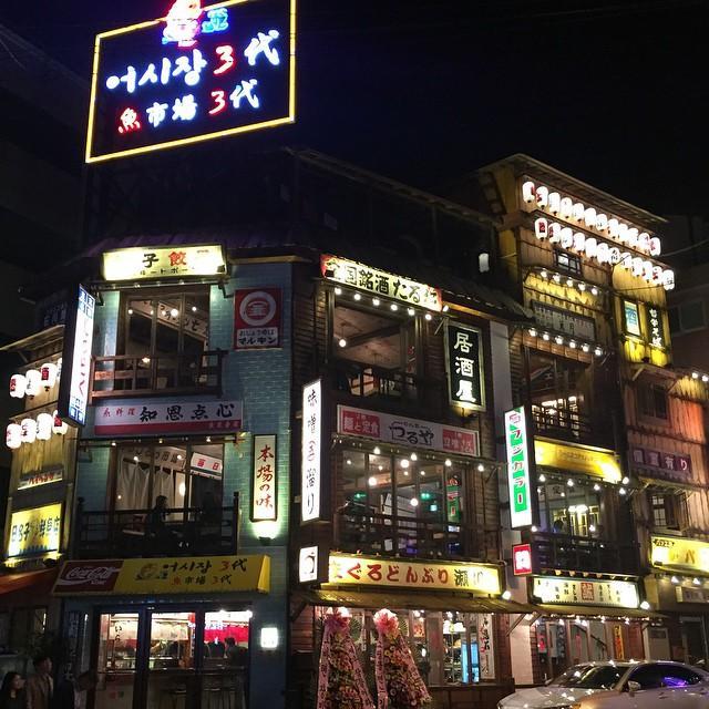 Nonstop In Hongdae