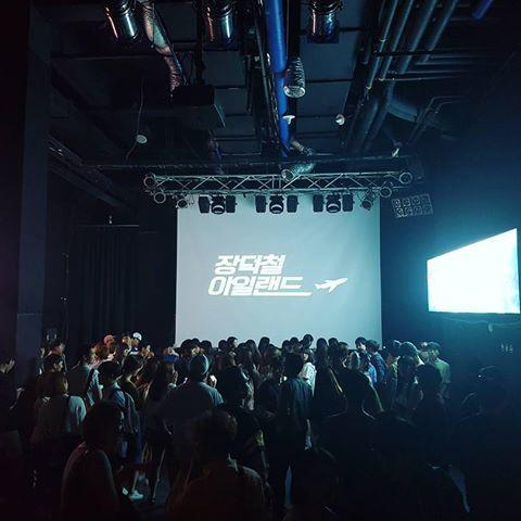 Nonstop In Hongdae